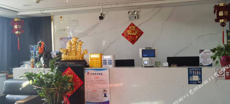 五家渠福顺祥酒店图片