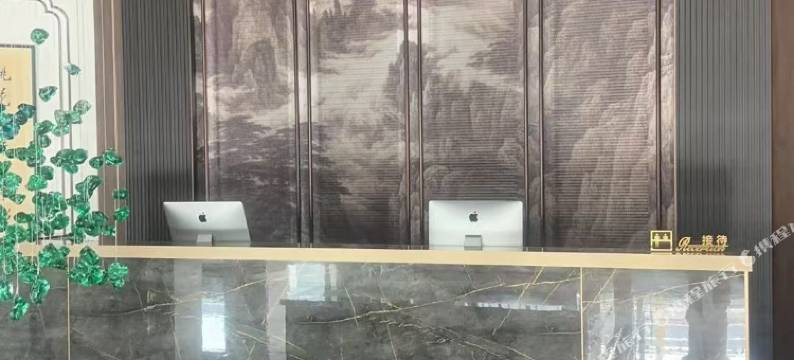 丽禾花园酒店图片