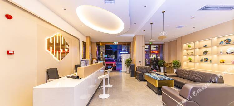 老河口瀚海云尚酒店图片