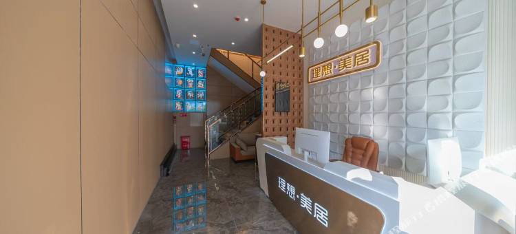 理想美·居(万象城龙眼南路店)图片