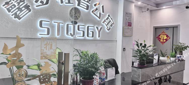 厦门馨梦公寓图片