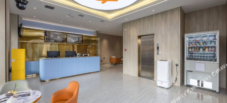 悦禾四季酒店(嘉兴秀洲八佰伴购物中心店)图片