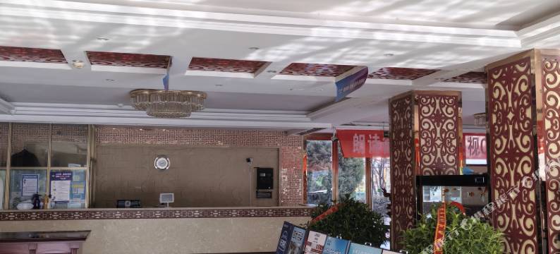 和政县兰和宾馆图片