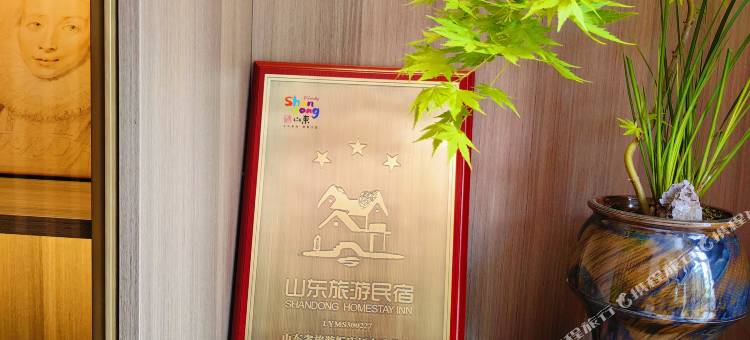 好客之家精品民宿(第三海水浴场店)图片