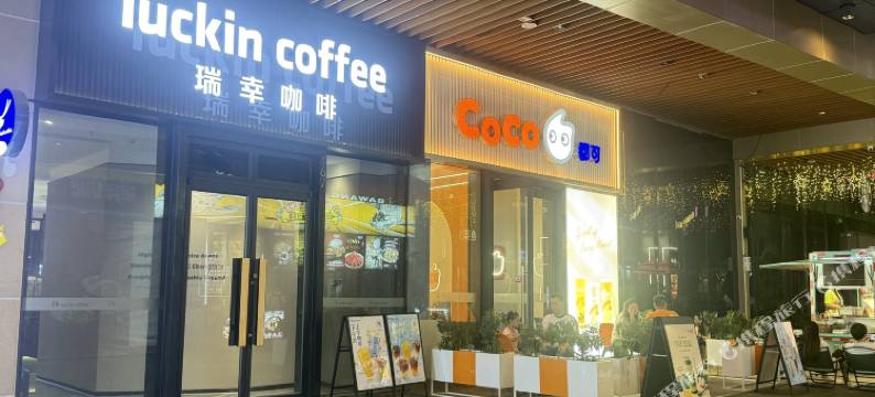 玖遇青年旅舍(澜石地铁站店)图片