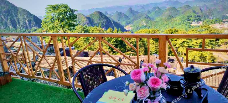 连南好来民宿(千年瑶寨景区店)图片