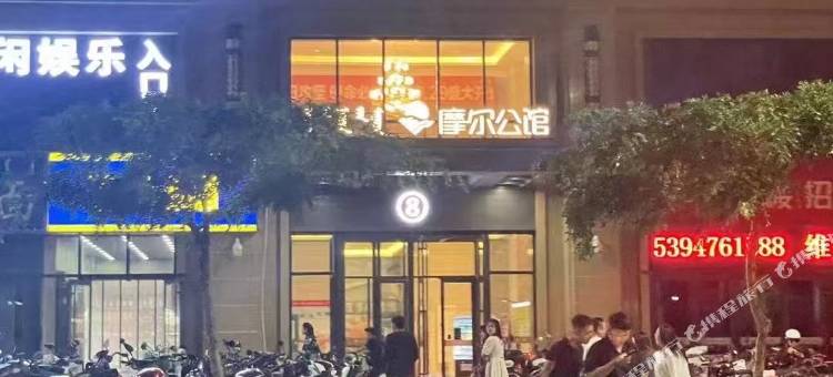 暖居民宿图片