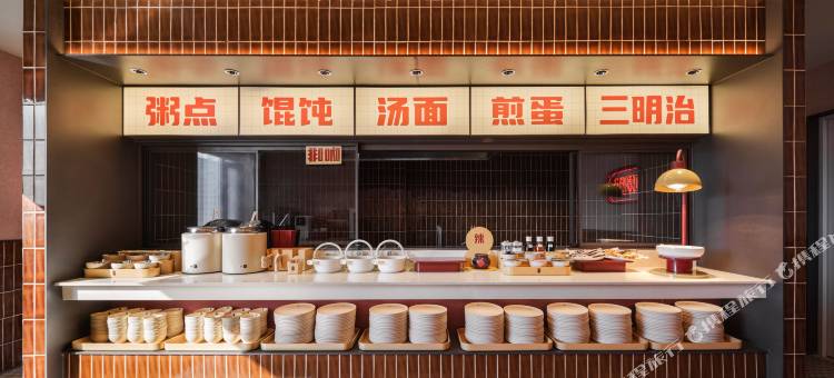 你好酒店(景德镇人民广场陶阳里店)图片