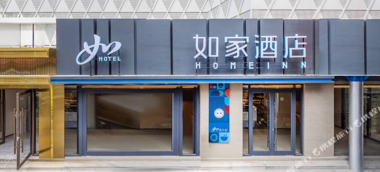 如家酒店·neo(兰州小西湖地铁站店)图片