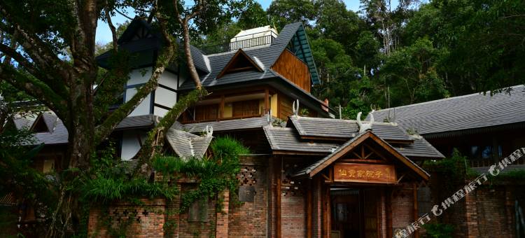 景迈山古茶林仙贡家院子观云海客栈图片