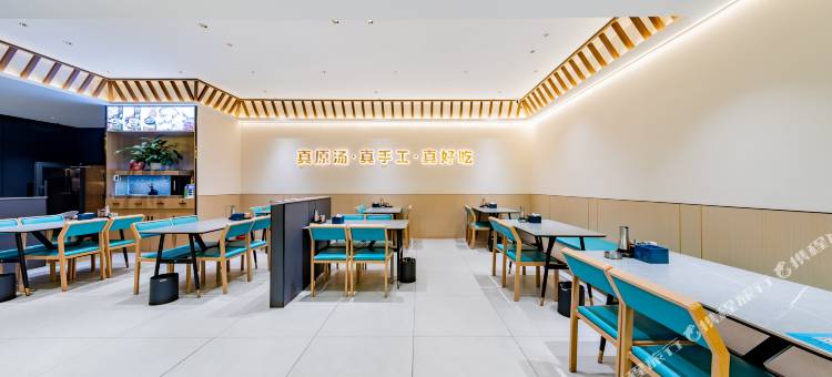 敕勒居酒店(赛罕塔拉城中草原店)图片