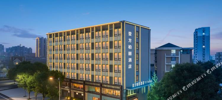高邮壹方柏丽酒店图片