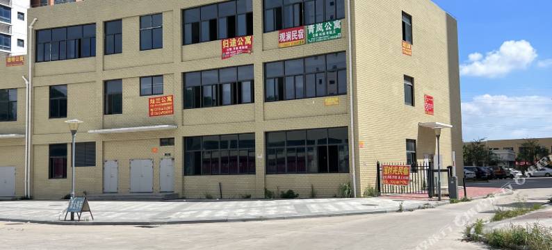 归途民宿(莆田站店)图片