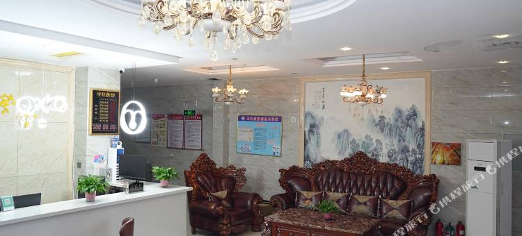 尖扎水云轩宾馆图片