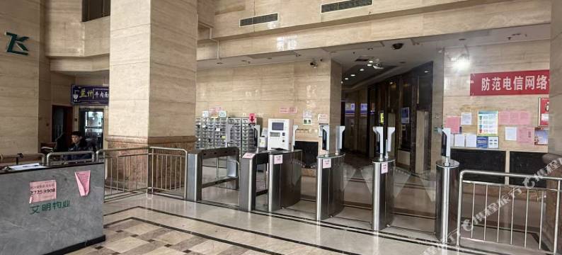 天津小蚂蚁公寓(天津之眼摩天轮店)图片