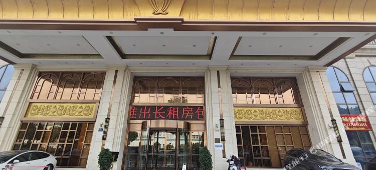 竞放电竞酒店(平湖汽车北站景乐步行街店)图片