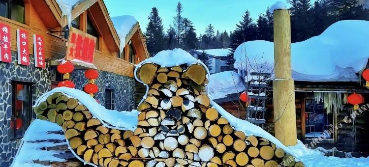 雪景之家酒店(雪乡景区店)图片