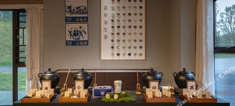 麻阳米墅清淼温泉度假民宿图片