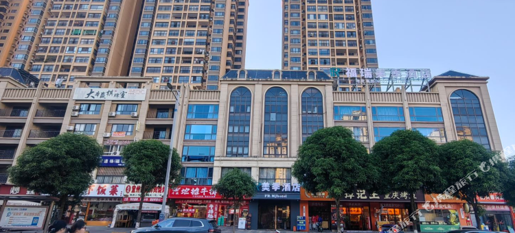 福瑞美季酒店(南宁师范大学武鸣校区店)图片