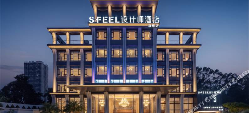 SFEEL设计师旗舰店(广州番禺长隆万博中心店)图片