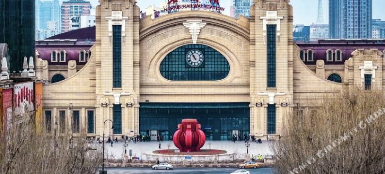 哈尔滨金安宾馆(哈尔滨火车站店)图片