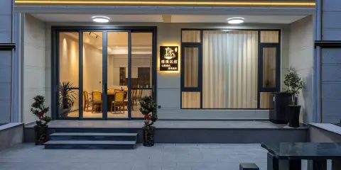 璟溪民宿