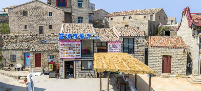 平潭蓝湾雅海景民宿(龙王头沙滩店)图片