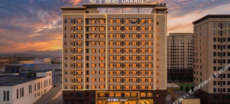 桔子酒店(晋城万达广场店)图片