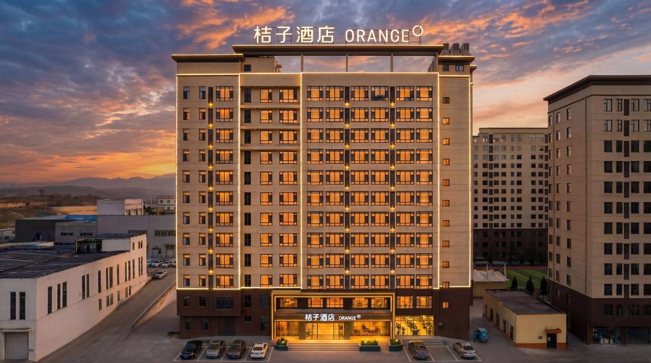 桔子酒店(晋城万达广场店)