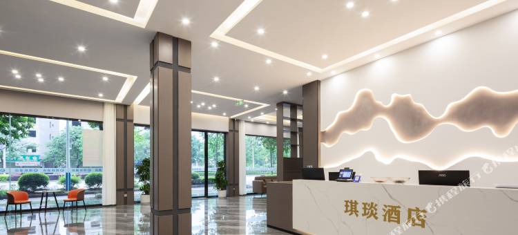 琪琰·智能酒店(桂林高铁北站店)图片