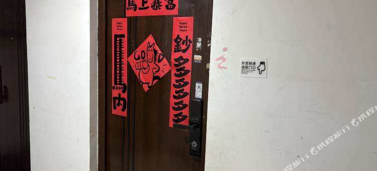 旧时光青年旅舍(旺庄路地铁站店)图片