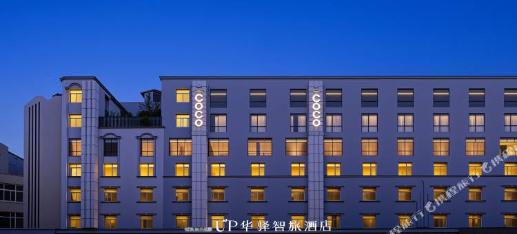 如家UP华驿智旅酒店(石狮市政府德辉广场店)图片