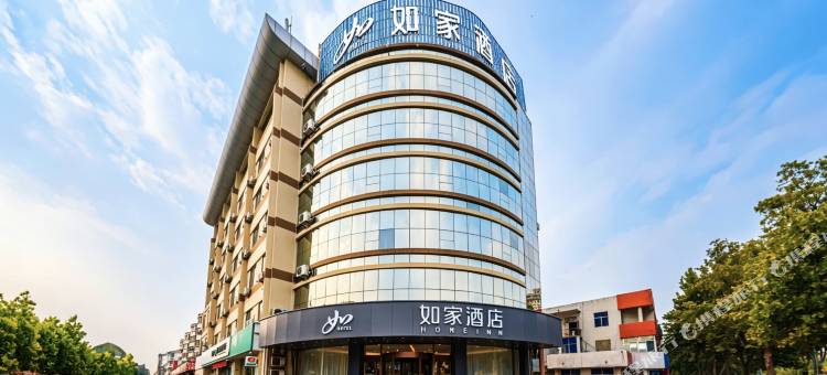 如家酒店neo(德州湖滨路万达广场店)图片