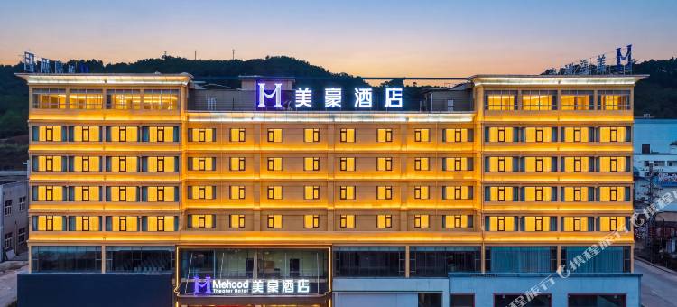 楚雄美豪酒店图片