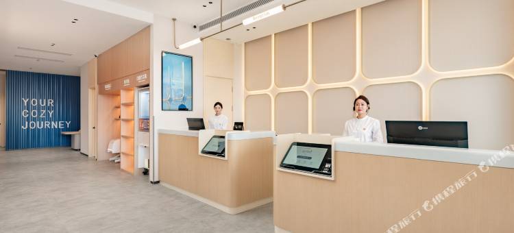 锦江之星(乌兰察布集宁区摩尔城店)图片