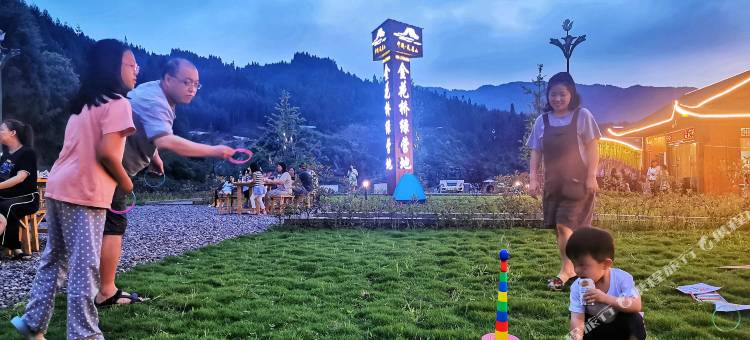 金花桥绿营酒店(瓦屋山风景区店)图片