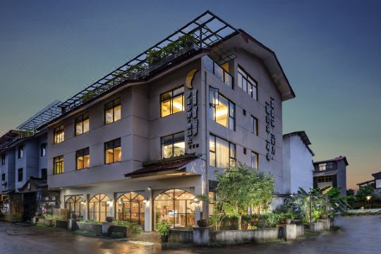 酒店地址:武夷山三姑旅游度假区丘屯安置区霞宾岩路265号, 中国;涵盖