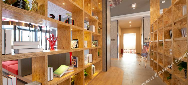 宜必思酒店(灌云九龙港广场店)图片