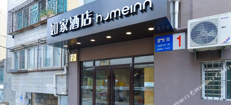 如家酒店(大连星海广场会展中心地铁站店)图片