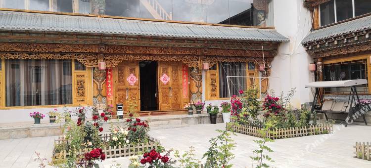 久栖·香格里拉德养廊藏家别院图片