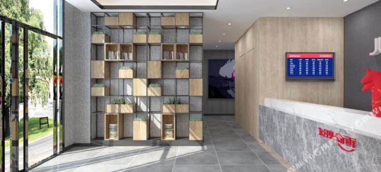 骏怡连锁酒店(灌云汽车总站店)图片