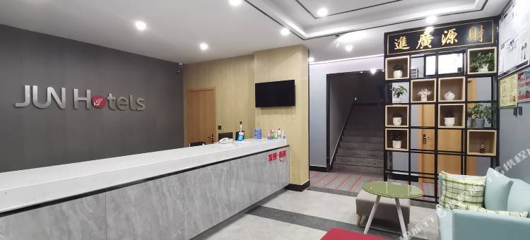 骏怡连锁酒店(邱县新城路店)图片