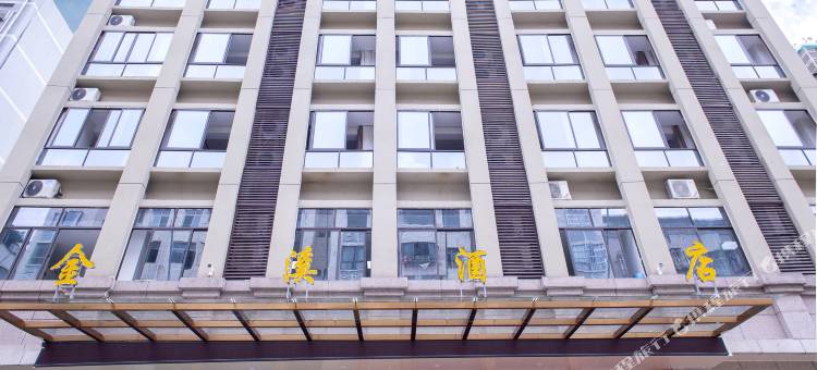 巫溪金溪酒店图片