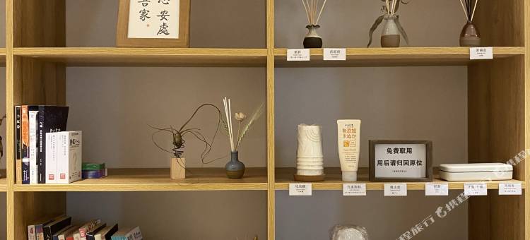 根本の家民宿(珠海横琴长隆旅游度假区店)图片