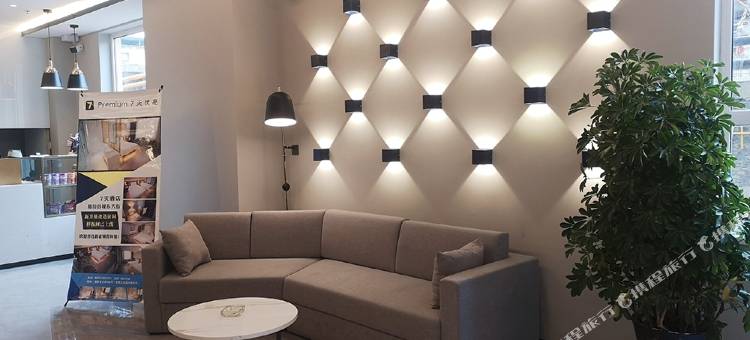 7天优品酒店(临汾生龙国际鼓楼东大街店)图片