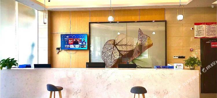 格林豪泰酒店(瑞金红都大道店)图片