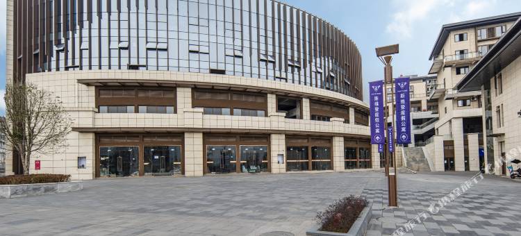 斯维登度假公寓(阆中宏凌山水城店)图片