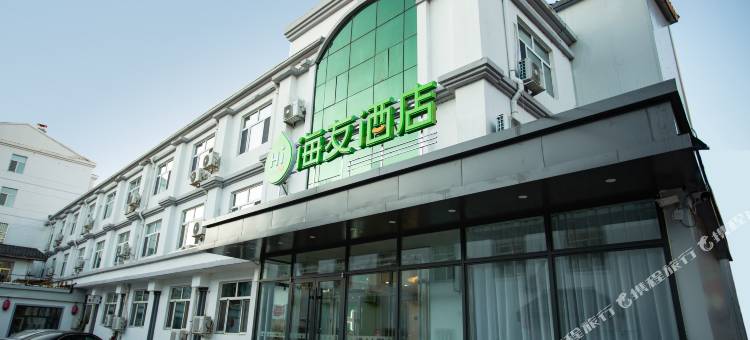 海友酒店(扎兰屯火车站店)图片
