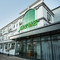 海友酒店(扎兰屯市中心火车站店)