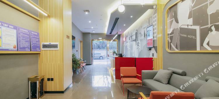 尚客优酒店(广安职业学院店)图片